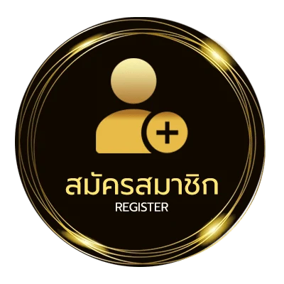สมัครฟรี หนุ่มน้อย คอร์ด ใน 1 นาที